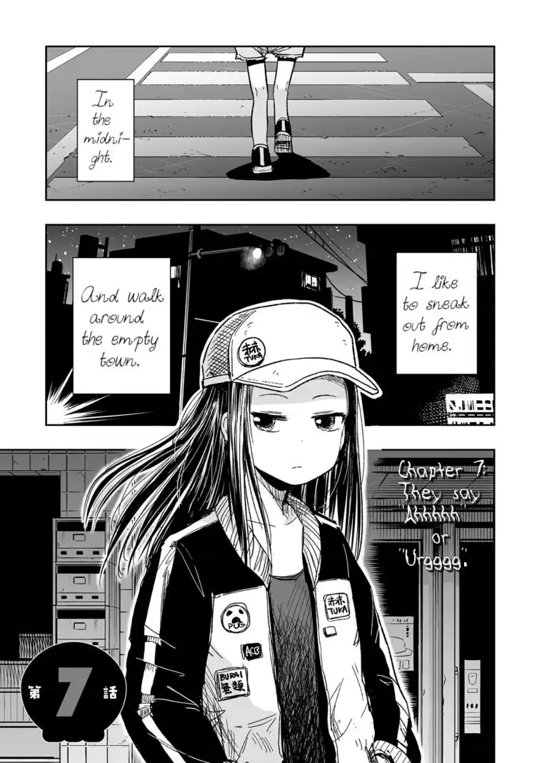 Koishigawa-san is a Carnivore Chapter 7 1